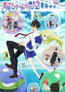 Arakawa Under the Bridge x Bridge poster