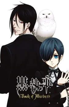 Black Butler: Book of Murder poster