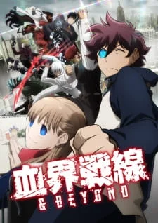 Blood Blockade Battlefront & Beyond poster