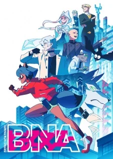 BNA: Brand New Animal poster