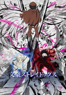Bungo Stray Dogs 5 poster