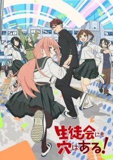 Even the Student Council Has Its Holes!