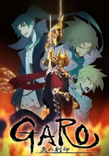 Garo The Animation poster