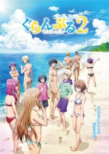 Grand Blue Dreaming Season 2