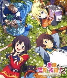 KonoSuba: God's Blessing on This Wonderful World! 2 - God's Blessing on This Wonderful Art! poster