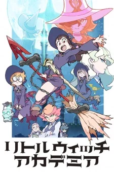 Little Witch Academia poster