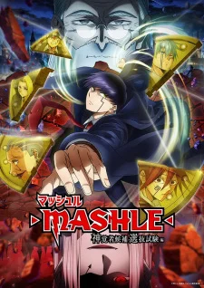 Mashle: Magic and Muscles - The Divine Visionary Candidate Exam Arc poster