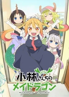 Miss Kobayashi's Dragon Maid poster