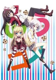 My Mental Choices Are Completely Interfering With My School Romantic Comedy poster