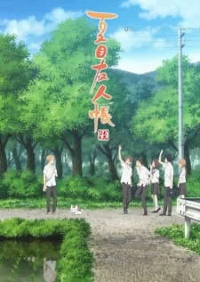 Natsume's Book of Friends Season 6