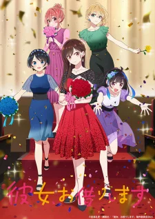Rent-a-Girlfriend Season 3 poster