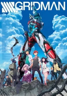 SSSS.Gridman poster