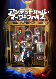 Undead Murder Farce poster